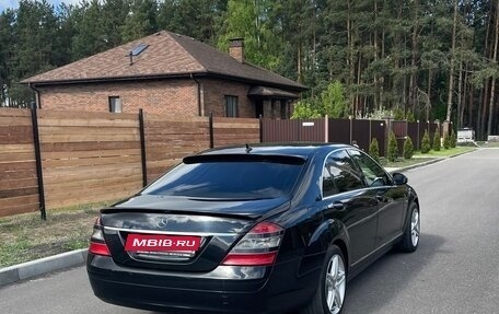 Mercedes-Benz S-Класс, 2009 год, 1 350 000 рублей, 4 фотография