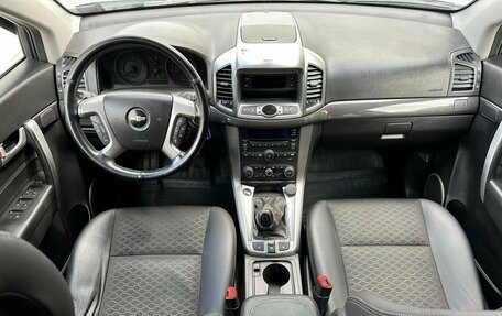 Chevrolet Captiva I, 2015 год, 1 050 000 рублей, 11 фотография