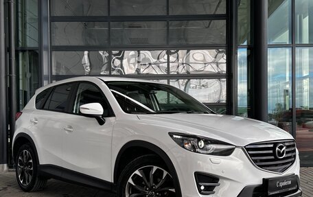 Mazda CX-5 II, 2016 год, 2 350 000 рублей, 3 фотография