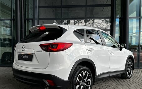 Mazda CX-5 II, 2016 год, 2 350 000 рублей, 5 фотография