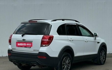 Chevrolet Captiva I, 2015 год, 1 050 000 рублей, 5 фотография