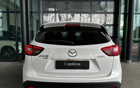 Mazda CX-5 II, 2016 год, 2 350 000 рублей, 6 фотография