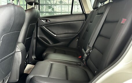 Mazda CX-5 II, 2016 год, 2 350 000 рублей, 18 фотография