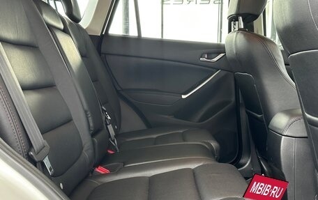 Mazda CX-5 II, 2016 год, 2 350 000 рублей, 19 фотография