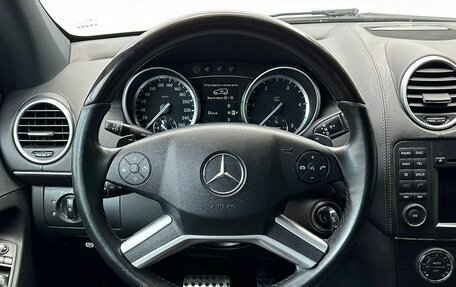 Mercedes-Benz GL-Класс, 2012 год, 2 050 000 рублей, 12 фотография