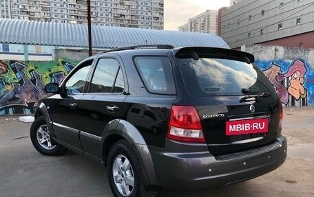 KIA Sorento IV, 2004 год, 559 999 рублей, 4 фотография