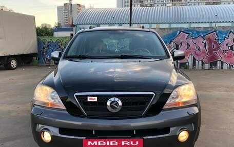 KIA Sorento IV, 2004 год, 559 999 рублей, 2 фотография