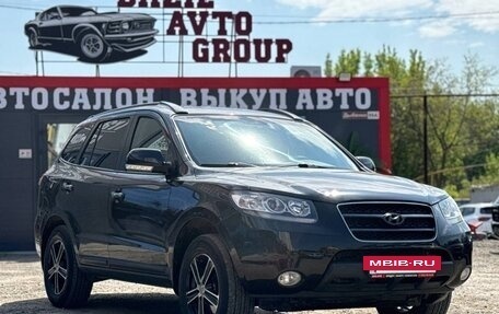Hyundai Santa Fe III рестайлинг, 2008 год, 1 110 000 рублей, 2 фотография
