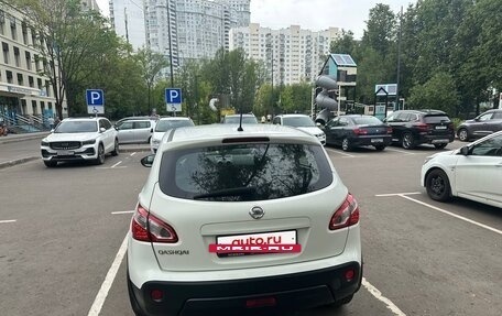 Nissan Qashqai, 2011 год, 1 300 000 рублей, 3 фотография