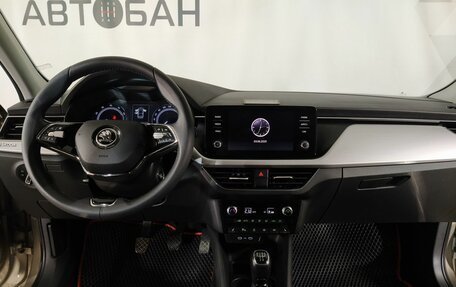 Skoda Rapid II, 2020 год, 1 419 000 рублей, 9 фотография