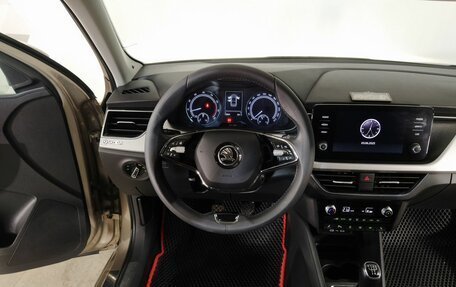 Skoda Rapid II, 2020 год, 1 419 000 рублей, 11 фотография