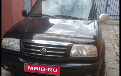 Suzuki Grand Vitara, 2004 год, 700 000 рублей, 1 фотография