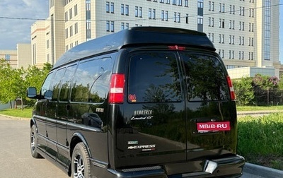 Chevrolet Express II, 2011 год, 4 400 000 рублей, 1 фотография