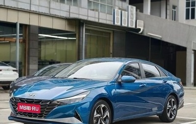 Hyundai Elantra, 2021 год, 1 320 446 рублей, 1 фотография
