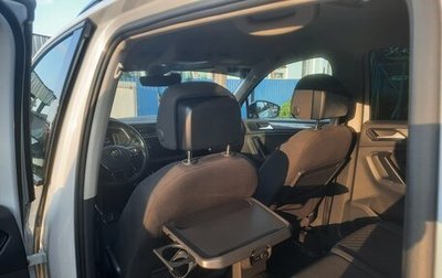 Volkswagen Tiguan II, 2019 год, 2 700 000 рублей, 1 фотография