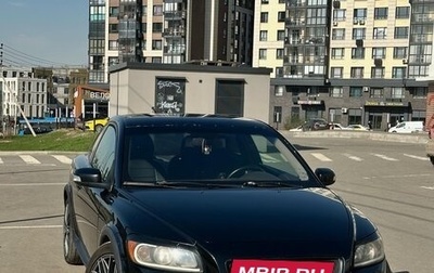 Volvo C30 I рестайлинг, 2007 год, 635 000 рублей, 1 фотография