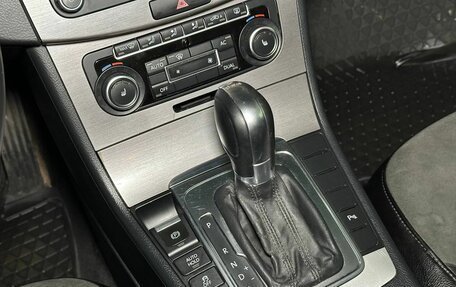 Volkswagen Passat B7, 2011 год, 990 000 рублей, 15 фотография