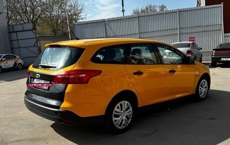 Ford Focus III, 2015 год, 550 000 рублей, 8 фотография