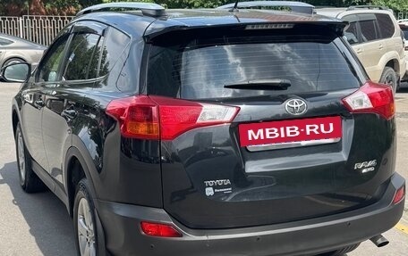 Toyota RAV4, 2015 год, 2 200 000 рублей, 3 фотография