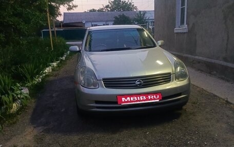 Nissan Skyline, 2003 год, 570 000 рублей, 9 фотография