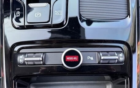 KIA K5, 2021 год, 2 050 000 рублей, 16 фотография