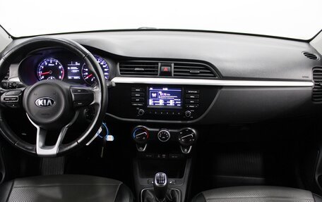 KIA Rio IV, 2020 год, 1 370 000 рублей, 9 фотография