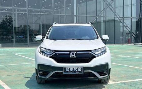 Honda CR-V IV, 2022 год, 1 925 442 рублей, 2 фотография