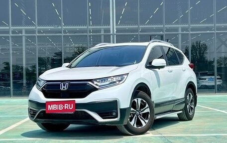 Honda CR-V IV, 2022 год, 1 925 442 рублей, 3 фотография