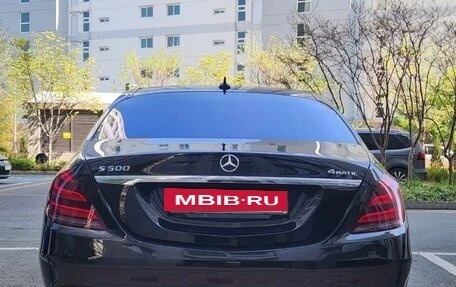 Mercedes-Benz S-Класс, 2017 год, 3 400 000 рублей, 3 фотография