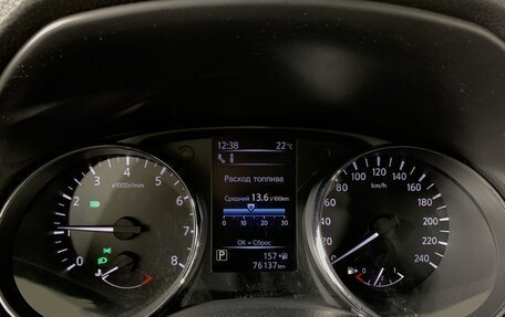 Nissan Qashqai, 2021 год, 2 200 000 рублей, 14 фотография