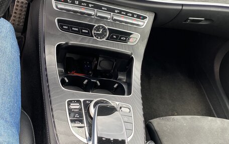 Mercedes-Benz E-Класс, 2020 год, 3 700 000 рублей, 14 фотография