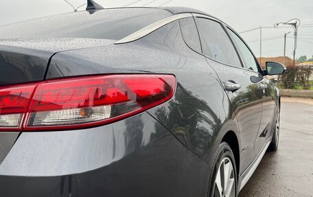 KIA Optima IV, 2017 год, 2 050 000 рублей, 6 фотография