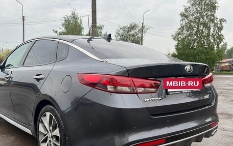 KIA Optima IV, 2017 год, 2 050 000 рублей, 4 фотография