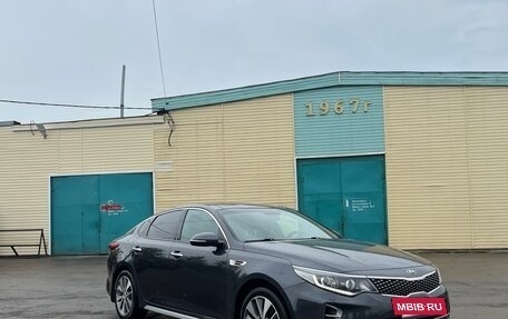 KIA Optima IV, 2017 год, 2 050 000 рублей, 3 фотография