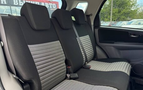 Suzuki SX4 II рестайлинг, 2011 год, 899 000 рублей, 9 фотография