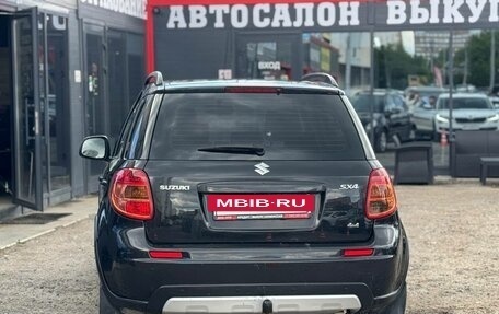 Suzuki SX4 II рестайлинг, 2011 год, 899 000 рублей, 26 фотография