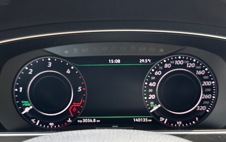 Volkswagen Tiguan II, 2018 год, 2 700 000 рублей, 13 фотография