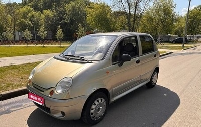 Daewoo Matiz I, 2014 год, 217 000 рублей, 1 фотография