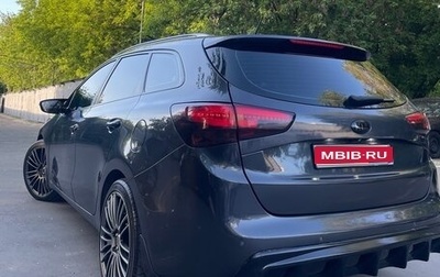 KIA cee'd III, 2014 год, 1 250 000 рублей, 1 фотография