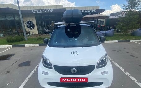 Smart Fortwo III, 2017 год, 999 999 рублей, 1 фотография