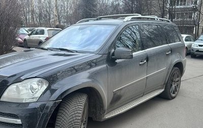 Mercedes-Benz GL-Класс, 2010 год, 1 850 000 рублей, 1 фотография