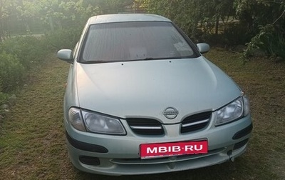 Nissan Almera, 2001 год, 215 000 рублей, 1 фотография