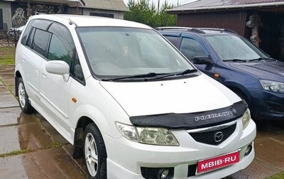 Mazda Premacy III, 2000 год, 395 000 рублей, 1 фотография