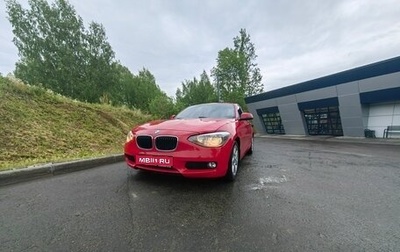 BMW 1 серия, 2012 год, 1 250 000 рублей, 1 фотография