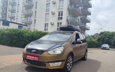 Ford Galaxy II, 2014 год, 920 000 рублей, 1 фотография