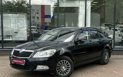 Skoda Octavia, 2011 год, 924 111 рублей, 1 фотография
