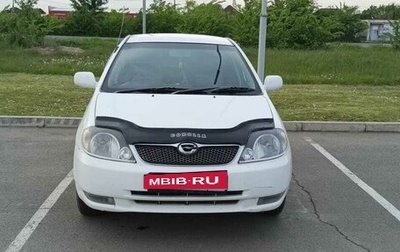 Toyota Corolla, 2000 год, 459 000 рублей, 1 фотография