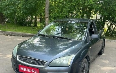 Ford Focus II рестайлинг, 2007 год, 450 000 рублей, 1 фотография