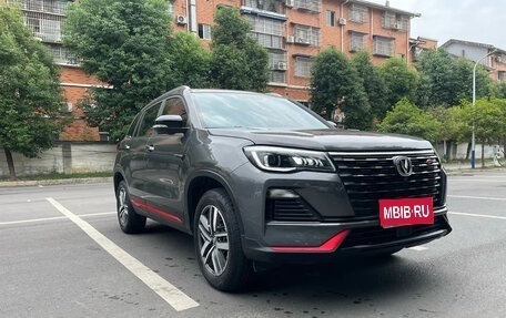 Changan CS75 I рестайлинг, 2022 год, 1 448 000 рублей, 1 фотография