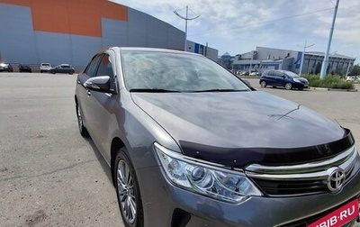 Toyota Camry, 2015 год, 2 500 000 рублей, 1 фотография